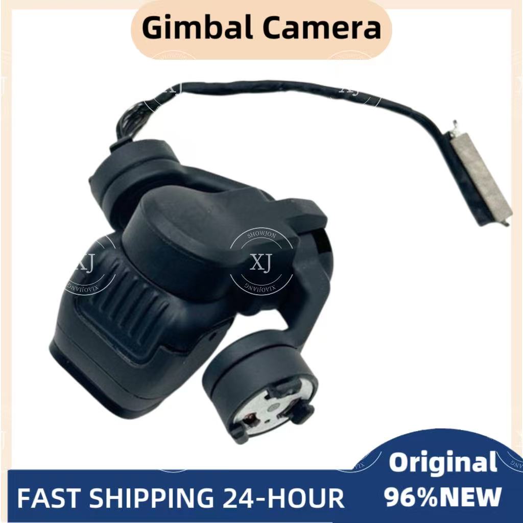 Original Mini3 Mini3pro Gimbal - Dji Drone Mini 3 recension och pris