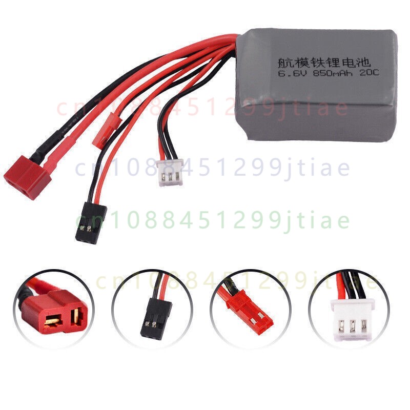 1PCS  1× 6.6V 850mAh 20C LiFeP - Drone Receiver recension och pris