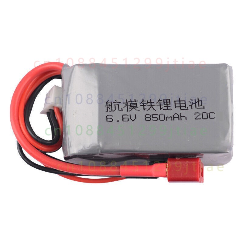 1PCS  1× 6.6V 850mAh 20C LiFeP - Drone Receiver recension och pris