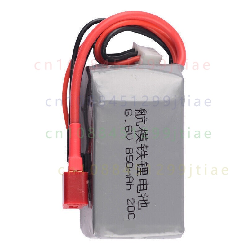 1PCS  1× 6.6V 850mAh 20C LiFeP - Drone Receiver recension och pris